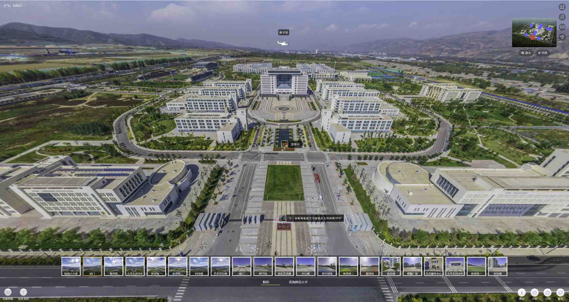 华南热作学院油菜花-惊艳半生的花海仙境